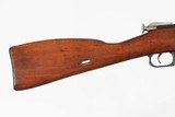 CAIM44BLUED21"7.62 X 54RWOODGOODNO BOX - 3 of 15