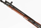CAIM44BLUED21"7.62 X 54RWOODGOODNO BOX - 9 of 15