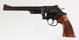 SMITH & WESSON
27-2
BLUED
8.5"
357 MAG
6
WOOD
EXCELLENT
1980
BOX/TOOLS/PAPERS - 5 of 15