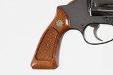 SMITH & WESSON
33-1
BLUED
38 S&W
4"
5
WOOD
VERY GOOD
NO BOX - 2 of 12
