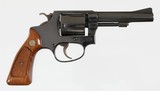 SMITH & WESSON
33-1
BLUED
38 S&W
4"
5
WOOD
VERY GOOD
NO BOX - 1 of 12