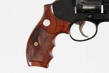 SMITH & WESSON
12-2
BLUED
AIRWIEGHT 4"
38 SPL
6
WOOD
VERY GOOD - EXCELLENT
NO BOX - 2 of 12