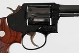 SMITH & WESSON
12-2
BLUED
AIRWIEGHT 4"
38 SPL
6
WOOD
VERY GOOD - EXCELLENT
NO BOX - 3 of 12