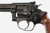 SMITH & WESSON
34-1
BLUED
4"
22LR
6
WOOD
EXCELLENT
NO BOX - 6 of 12