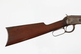 WINCHESTER
1894
FIRST YEAR PRODUCTION
38-55
ANTIQUE
VERY GOOD CONDITION - 3 of 16