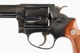 SMITH & WESSON
36-1
BLUED
3" HEAVY BARREL
38SPL
5RD
WOOD
VERY GOOD - EXCELLENT
FACTORY BOX & PAPERS - 7 of 16