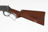 WINCHESTER
64 (PRE 64)
BLUED
24" BARREL
30-30
WOOD STOCK
EXCELLENT
1950
NO BOX - 9 of 15