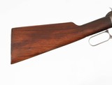 WINCHESTER
94 (PRE 64)
BLUED
20"
30WCF
WOOD STOCK
HALF MAG
VERY GOOD
1927
NO BOX - 3 of 15