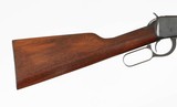 WINCHESTER
94 (PRE 64)
BLUED
20"
32 WIN SPL
WOOD STOCK
EXCELLENT
1956
NO BOX - 3 of 15