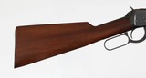 WINCHESTER
94 (PRE 64)
BLUED
20"
30 WCF
WOOD STOCK
EXCELLENT
1942
WAR TIME PRODUCTION - 2 of 15