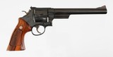 SMITH AND WESSON
MODEL 29-3
44 MAGNUM
TTT
EXCELLENT CONDITION - 1 of 14