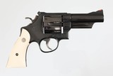 SMITH & WESSON
25-5
BLUED
4" BARREL
45LC
6 RD
IMITATION IVORY GRIPS
EXCELLENT
BOX - 1 of 15