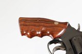 SMITH & WESSON
16-4
BLUED
6"
32 MAG
6RD
WOOD
EXCELLENT
WITH BOX & PAPERS - 14 of 17