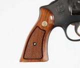 SMITH & WESSON
MODEL 28-2
357 MAGNUM REVOLVER
4" BARREL
EXCELLENT CONDITION
LNIB - 2 of 10