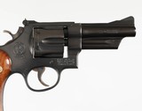 SMITH & WESSON
MODEL 28-2
357 MAGNUM REVOLVER
4" BARREL
EXCELLENT CONDITION
LNIB - 3 of 10