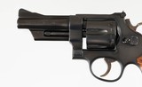 SMITH & WESSON
MODEL 28-2
357 MAGNUM REVOLVER
4" BARREL
EXCELLENT CONDITION
LNIB - 6 of 10
