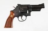 SMITH & WESSON
MODEL 28-2
357 MAGNUM REVOLVER
4" BARREL
EXCELLENT CONDITION
LNIB - 1 of 10