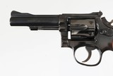 SMITH & WESSON MODEL 48-4
22 MFR
REVOLVER
EXCELLENT CONDITION - 6 of 11