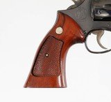 SMITH & WESSON MODEL 19-3
357 MAGNUM REVOLVER
EXCELLENT CONDITION
LNIB - 2 of 15