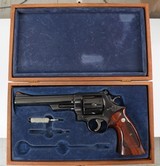 SMITH & WESSON MODEL 29-2
44 MAGNUM REVOLVER
TTT
EXCELLENT CONDITION
LNIB - 12 of 13