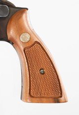 SMITH & WESSON MODEL 48
22 MAG REVOLVER 8 3/8" BARREL
EXCELLENT CONDITION - 5 of 13