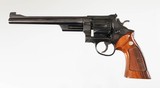 S&W
MODEL 27-2
.357 MAGNUM REVOLVER
8 7/8" TTT
EXCELLENT CONDITION
LNIB - 4 of 12