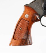 S&W
MODEL 27-2
.357 MAGNUM REVOLVER
8 7/8" TTT
EXCELLENT CONDITION
LNIB - 2 of 12