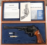S&W
MODEL 27-2
.357 MAGNUM REVOLVER
8 7/8" TTT
EXCELLENT CONDITION
LNIB - 12 of 12