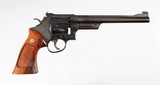 S&W
MODEL 27-2
.357 MAGNUM REVOLVER
8 7/8" TTT
EXCELLENT CONDITION
LNIB - 1 of 12