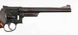 S&W
MODEL 27-2
.357 MAGNUM REVOLVER
8 7/8" TTT
EXCELLENT CONDITION
LNIB - 3 of 12