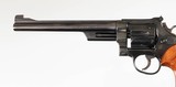 S&W
MODEL 27-2
.357 MAGNUM REVOLVER
8 7/8" TTT
EXCELLENT CONDITION
LNIB - 6 of 12