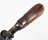 COLT TROOPER
357 MAGNUM
4" BARREL 1975 YEAR MODEL
VERY GOOD CONDITION - 10 of 10