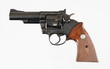 COLT TROOPER
357 MAGNUM
4" BARREL 1975 YEAR MODEL
VERY GOOD CONDITION - 4 of 10