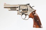 SMITH & WESSON MODEL 29-2
NICKEL
44 MAGNUM
4" REVOLVER
TTT
WITH DISPLAY BOX - 4 of 14