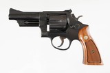 SMITH & WESSON
MODEL 28-2
357 MAGNUM REVOLVER
EXCELLENT CONDITION
LNIB - 4 of 13