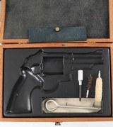 S&W MODEL 57-1
41 MAGNUM
4" NICKEL
REVOLVER
WITH DISPLAY BOX - 12 of 12
