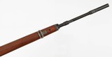 SPRINGFIELD ARMORY
M1A
308 WINCHESTER
RIFLE
(LOW SERIAL NUMBER - 000999) - 11 of 19