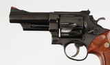 SMITH & WESSON MODEL 29-2
44 MAGNUM REVOLVER
TTT
COMES WITH DISPLAY BOX - 6 of 13