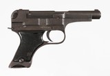 NAMBU
TYPE 94
8MM
PISTOL - 1 of 12