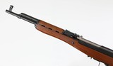 POLYTECHSKS7.62 X 39RIFLERAREABOUT 900 MADE - 8 of 16