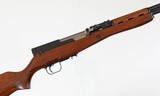 POLYTECHSKS7.62 X 39RIFLERAREABOUT 900 MADE - 3 of 16