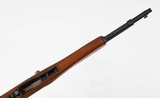 POLYTECHSKS7.62 X 39RIFLERAREABOUT 900 MADE - 9 of 16