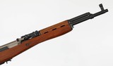 POLYTECHSKS7.62 X 39RIFLERAREABOUT 900 MADE - 4 of 16