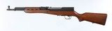 POLYTECHSKS7.62 X 39RIFLERAREABOUT 900 MADE - 5 of 16