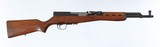 POLYTECHSKS7.62 X 39RIFLERAREABOUT 900 MADE - 1 of 16