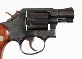 SMITH & WESSON MODEL 10-5
38 SPECIAL
REVOLVER
LNIB - 3 of 13