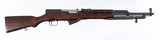 RUSSIAN SKS
7.62x39
RIFLE
(RARE BLACK BLADE) - 1 of 12