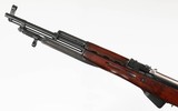 RUSSIAN SKS
7.62x39
RIFLE
(RARE BLACK BLADE) - 6 of 12