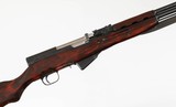 RUSSIAN SKS
7.62x39
RIFLE
(RARE BLACK BLADE) - 3 of 12