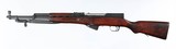 RUSSIAN SKS
7.62x39
RIFLE
(RARE BLACK BLADE) - 5 of 12